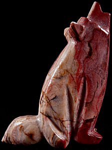 Tim Lementino | Onxy & Travertine | Howling Coyote | Price: $72. + $8.50 domestic shipping | CLICK IMAGE for more views & information.