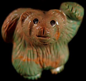 Eddington Hannaweeka |Turquoise  | Dancing Bear  | Price: $135. +  $9.25  domestic shipping | CLICK  IMAGE for more views & information.